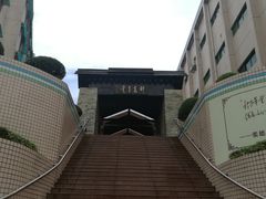 -广州神农草堂中医药博物馆