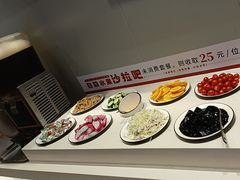 -豪享来中西餐厅(隆昌店)