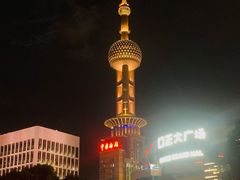 -东方明珠广播电视塔