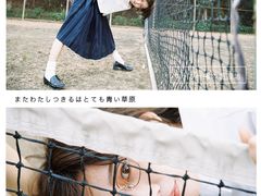 -福建师范大学(仓山校区)