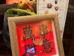 -无锡君来洲际酒店