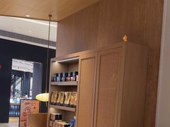 -Peet's 皮爷咖啡(海雅缤纷城店)