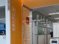 -上海市徐汇区口腔医院