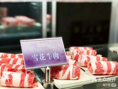 -海鼎荟海鲜姿造(仟禧汇店)