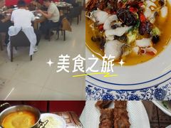 -鑫鸿达·海鲜闽菜热炒小馆(中山路店)