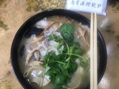 -萧记三鲜烩面(东站店)