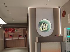 -海底捞火锅(凤凰广场店)