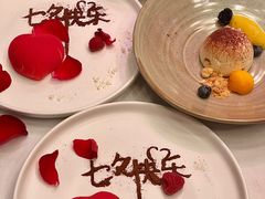 -Wei菋·Le Bistrot
