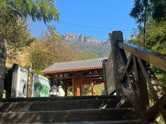 -萍乡武功山风景名胜区