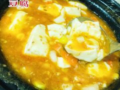 泰式海鲜豆腐煲-暹罗湾东南亚餐厅