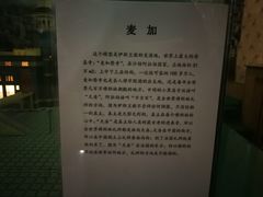 -银川南关清真寺