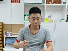 -郑远元专业修脚房(朝晖路店)