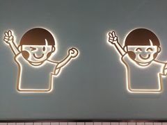-开心糖水铺(天府三街店)