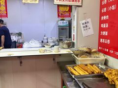 -海清宁记大馅云吞