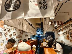-天妇罗内顺田(罗湖店)
