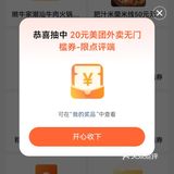 现在是怎么也没有曝光了吗？