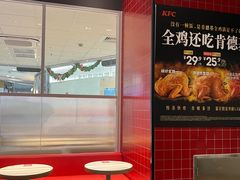 -肯德基(大悦城D馆店)