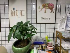 -艺味深尝(云锦路店)