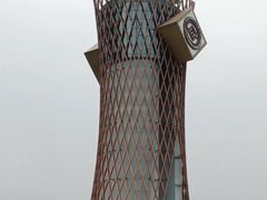 -国际非物质文化遗产博览园