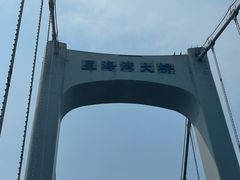 -星海湾跨海大桥