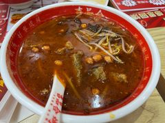 -吉品合酥脆烤饼(太平洋森活天地店)