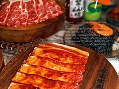 -东味北道熟成·炭火烤肉(九龙店)