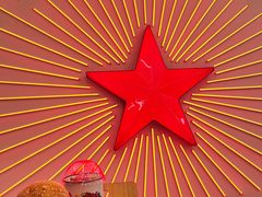 -红星前进面包牛奶公司(五道口购物中心店)