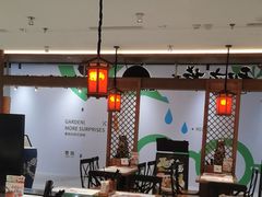 -和府捞面(曹路花园城店)