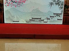 -欣旺·迎宾楼·百年无锡菜