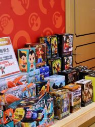 -哈姆雷斯(王府井百货大楼店)