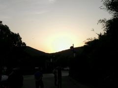 android_upload_pic-旺山·浪头人家
