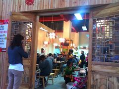 大竹店开业人气-莽子老火锅自助火锅(通锦桥路店)