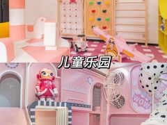 -美的鹭湖森林度假区