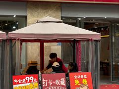 -味力源·肥肠爱上鱼(红牌楼金冠好店)
