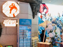 -黄兴南路步行商业街