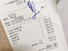 -中国厨房/台湾牛肉面