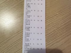 -质烤烤物·活烤海鲜(质烤总店)