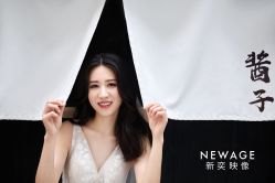 -新奕映像摄影机构