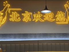 -小田油焖小龙虾(双井店)