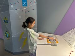 -苏州青少年科技馆