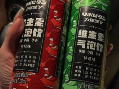 -枫花园汽车电影院(朝阳公园店)