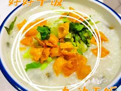 -宏状元现熬粥·京味菜(三里河店)