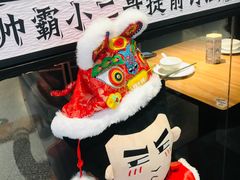 -太二酸菜鱼(金沙印象城店)