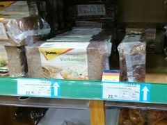 -帝玛进口精品超市D-MART