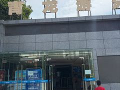 -朱毅育龙游泳俱乐部