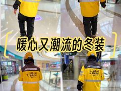 -万达广场(合肥天鹅湖店)