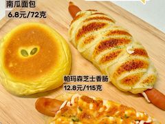 -御蝶坊生日蛋糕KNAC(立桥城店)