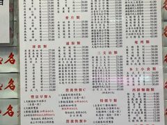 -金凤茶餐厅(湾仔店)