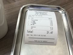账单-老西关肠粉