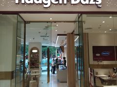 -哈根达斯(龙湖时代天街店)
